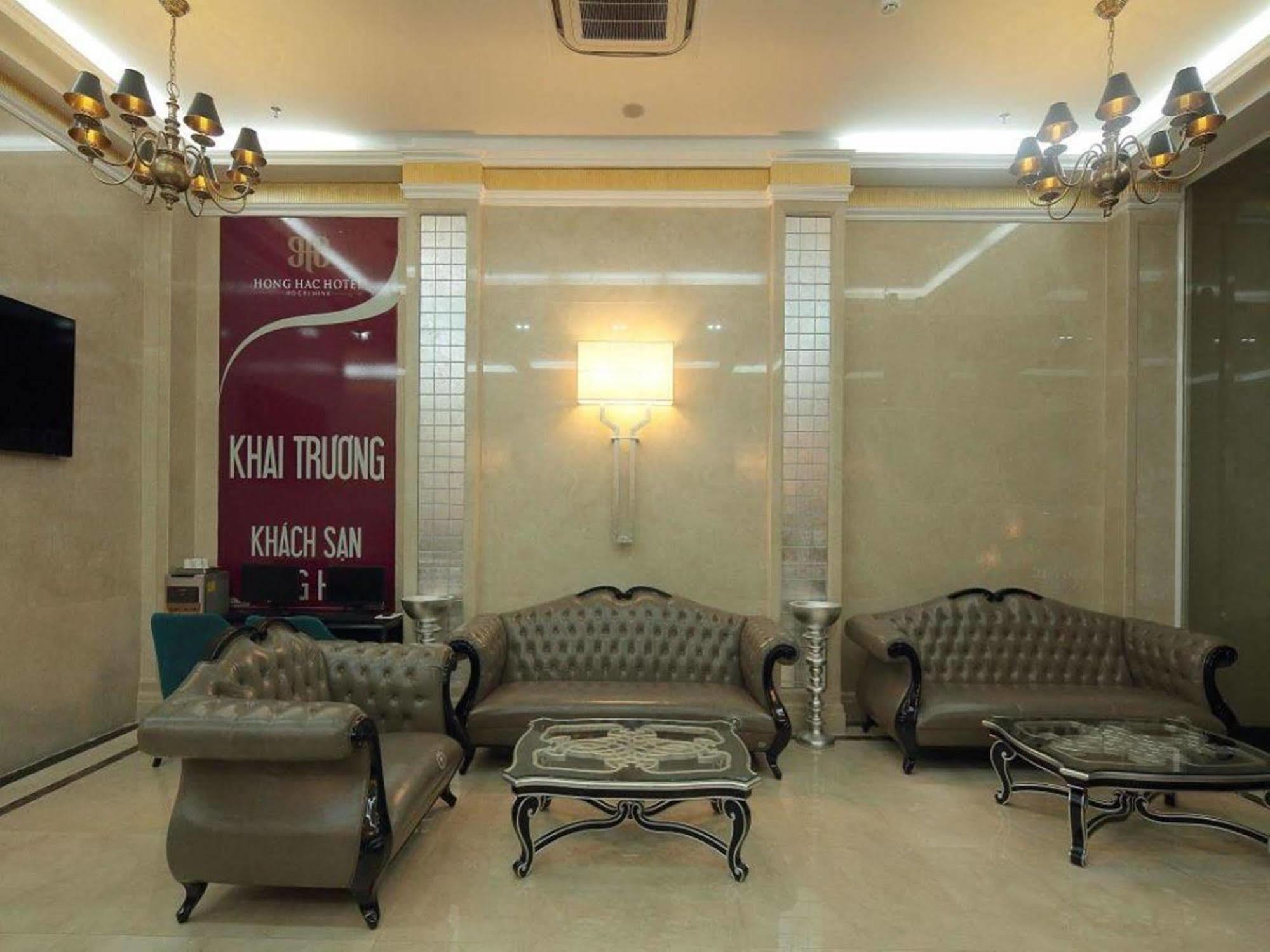 A25 Hotel - 06 Truong Dinh Πόλη Χο Τσι Μινχ Εξωτερικό φωτογραφία